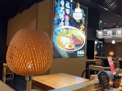 -雷门拉面·现熬骨汤(凯德来福士店)