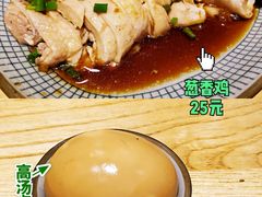 -南小蟹手工點心(三里屯店)