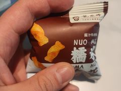 -龍聚祥烧麦馆(万达店)