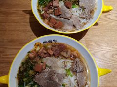 -黔真牛原汤牛肉粉