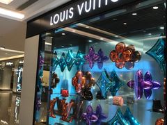 -LV路易威登(贵和购物中心店)
