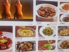 -船歌·鱼水饺青岛菜(黄岛珠江路店)