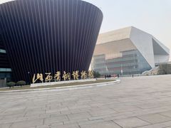 -太原市博物馆