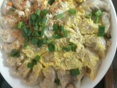 蛋饺-寒岩夕照农家乐