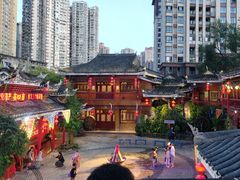 -亮欢寨(凯里总店)