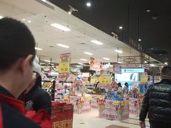 -AEON超市(永旺梦乐城泰达店)
