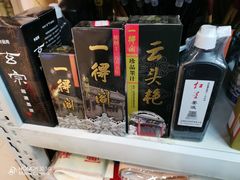 -燕莎友谊商城(金源店)