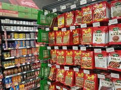 -永辉超市(红旗街万达广场店)