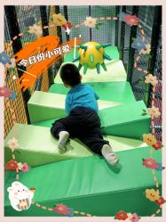 -动力星球家庭亲子游乐中心