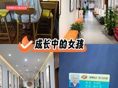 -深圳安仁堂中医·推拿按摩·肩颈调理