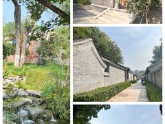 -三里河公园
