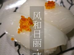 -池田寿司·新鲜现做(昌平悦荟店)