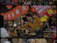 -凤城·食都