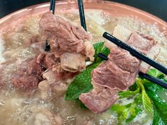 -藏味八珍特色火锅