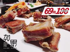 如果-新光里