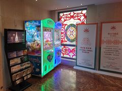 -味茂·老船夫1927(东海东路店)