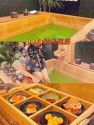 点击看大图 -缦spa