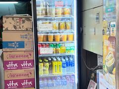 -澳门长洲糯米糍(柯打苏沙街店)