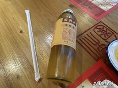 -新兴园饺子馆(北京百子湾店)