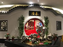 -冶春茶社(星汉大厦店)