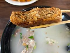 -万红路羊汤烧饼店(将台路店)