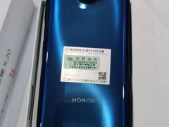 -荣耀授权专卖店(黄浦浙江中路店)