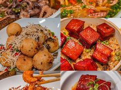 -锦府盐帮·李宅(领展购物广场中关村店)