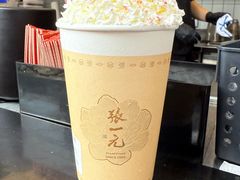 -张一元(总店)