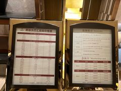 -手佳·水疗汇(嘉益店)