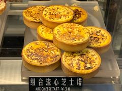 组合流心芝士挞-Juicy Bakery(瑞景店)