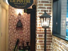 -La Postre(上环店)