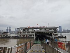 -武汉关码头(轮渡站)