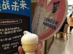 -DQ·蛋糕·冰淇淋(新佳丽店)