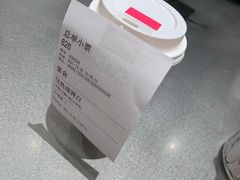 -Seesaw Coffee(西岸凤巢店)