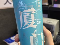 -放牛斑(中华城店)