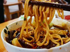 -十八梯眼镜面(五红路店)