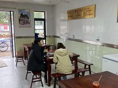 -古徽州馄饨店(宝安路店)