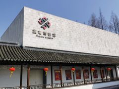-嘉定博物馆