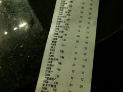 IMG_4126-旅马餐厅(茅家埠店)