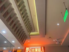 -莲寿司(国兴店)
