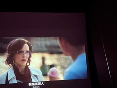 -极光点播影院·Switch.游戏馆(世界之窗店)