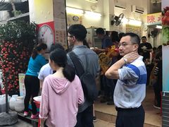 -陈老添美食店(宝华路店)