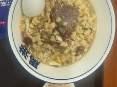 -清真·马洪小炒泡馍馆(钟楼回民街店)