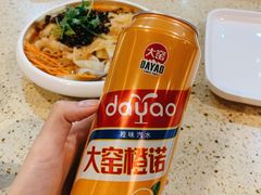 -红柳枝滩羊烧烤·银川非遗