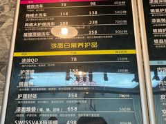 -车咖车美·AX隐形车衣改色膜