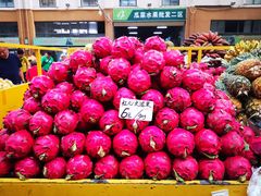 -三亚新鸿港水果一级批发市场