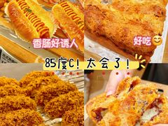 -85度C(生甜甜圈研究工坊·上海平凉店)