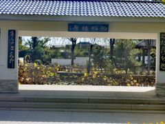-廊坊市自然公园