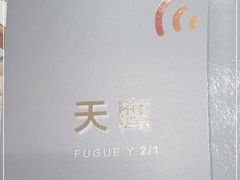 -宁耳听力助听器奥迪康·峰力·西门子(宝山店)