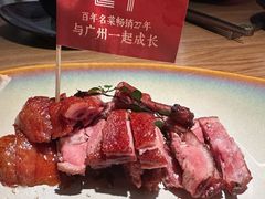 -阿强家川菜·29年老字号(岗顶店)